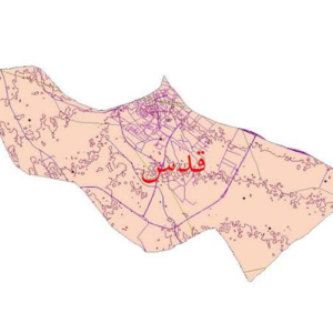دستور نقشه شهرقدس